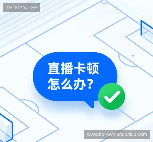 问题解答港